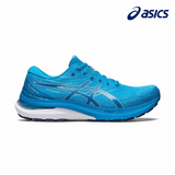 Shop Asics Performance Running Shoes in Malaysia | Running Lab Nimbus Kayano GT2000 Novablast