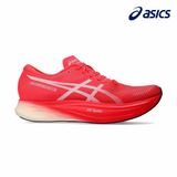 Shop Asics Performance Running Shoes in Malaysia | Running Lab Nimbus Kayano GT2000 Novablast