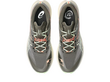Asics Unisex Fuji Lite 7 - Kuriiro Brown / Illuminate Yellow