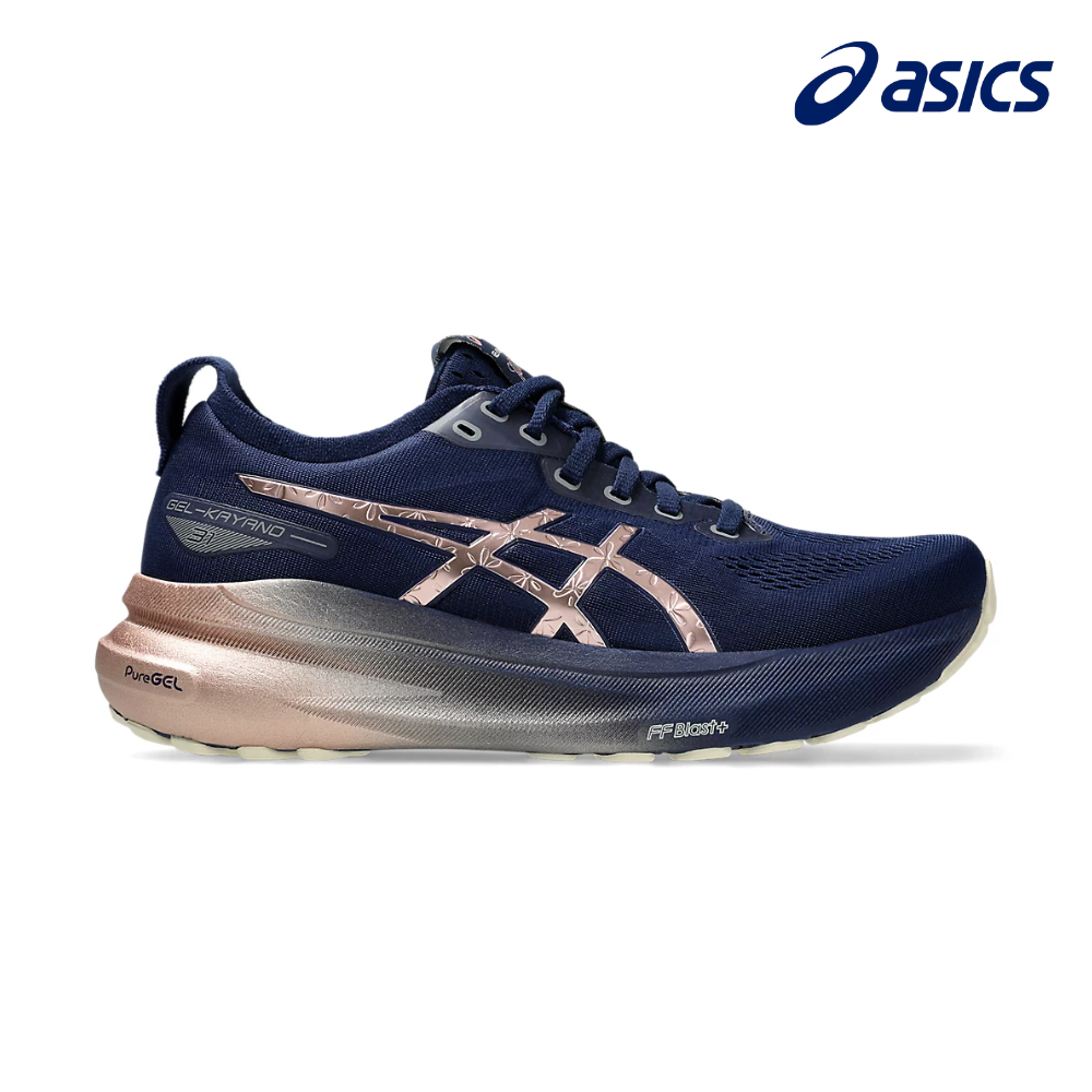 ASICS Women Gel-Kayano 31 Platinum Blue Expanse/Rose Gold