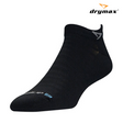 Shop Drymax Socks for Dry, Comfortable Runs in Malaysia | Running Lab