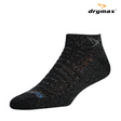 Shop Drymax Socks for Dry, Comfortable Runs in Malaysia | Running Lab