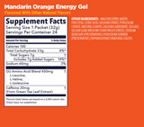 (6 Packs) GU Energy Gel Mandarin Orange - Expiry Date: Nov 2026
