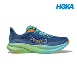 Shop HOKA Performance Running Footwear in Malaysia | Running Lab Clifton Bondi Gaviota Arahi