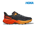 Shop HOKA Performance Running Footwear in Malaysia | Running Lab Clifton Bondi Gaviota Arahi