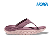 Shop HOKA Performance Running Footwear in Malaysia | Running Lab Clifton Bondi Gaviota Arahi