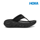 Shop HOKA Performance Running Footwear in Malaysia | Running Lab Clifton Bondi Gaviota Arahi