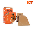 Shop KT Tape Kinesiology Tape in Malaysia. Elevate Your Athletic Performance. | Running Lab