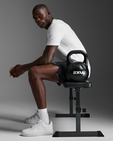 2XU Men Signature Soft Jersey Tee - White / White