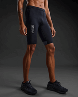 Shop 2XU: Elite Compression Apparel for Peak Performance and Rapid Recovery in Every Move | Running Lab