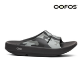 OOFOS Unisex OOahh Sport - Night Camo