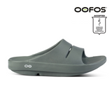 Shop OOFOS: Comfortable Recovery Footwear, Sandals, Shoes, Slides in Malaysia | Running Lab OOriginal Ooahh