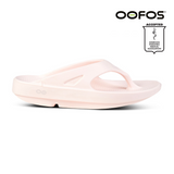 Shop OOFOS: Comfortable Recovery Footwear, Sandals, Shoes, Slides in Malaysia | Running Lab OOriginal Ooahh