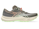 Asics Unisex Fuji Lite 7 - Kuriiro Brown / Illuminate Yellow