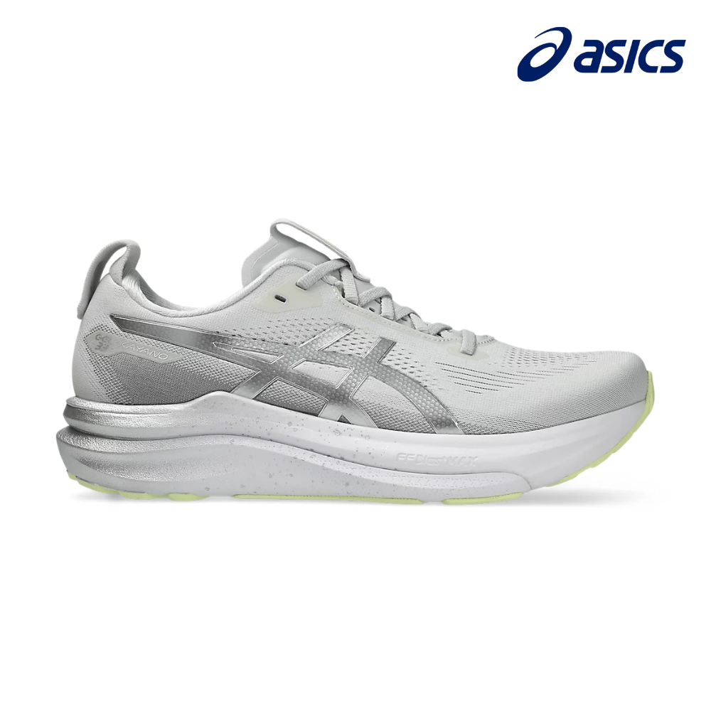 Asics Men Gel-Kayano 33 - Platinum Platinum / Glow Green