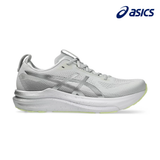 Asics Men Gel-Kayano 33 - Platinum Platinum / Glow Green