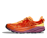 Shop HOKA Performance Running Footwear in Malaysia | Running Lab Clifton Bondi Gaviota Arahi