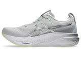Asics Men Gel-Kayano 33 - Platinum Platinum / Glow Green