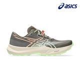 Asics Unisex Fuji Lite 7 - Kuriiro Brown / Illuminate Yellow